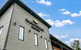 Manitoulin Motel